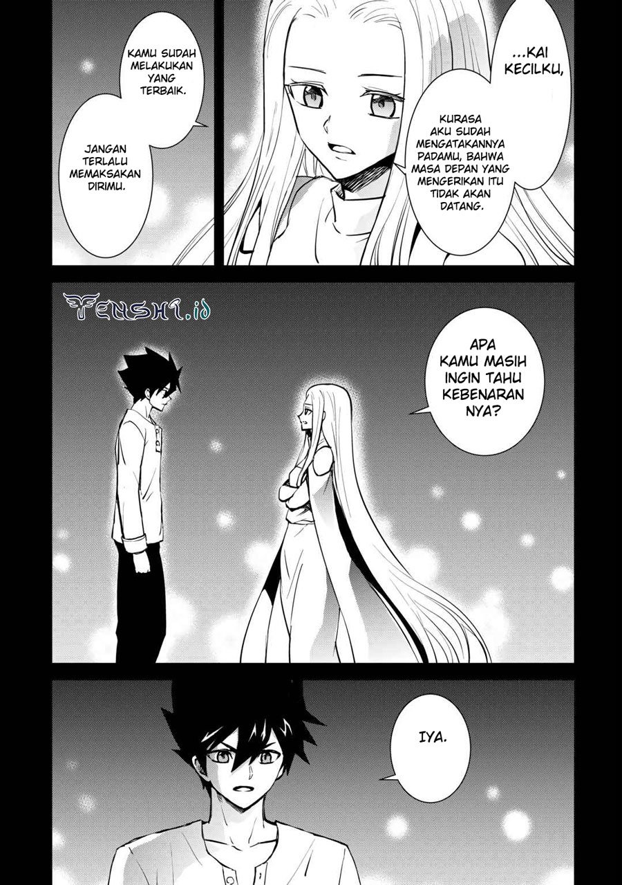 Chapter 106.2 - halaman 14