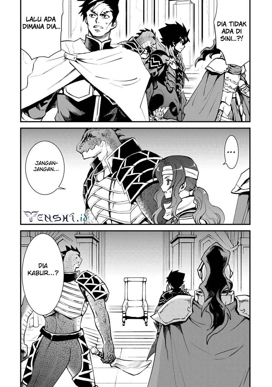 Chapter 106.2 - halaman 4