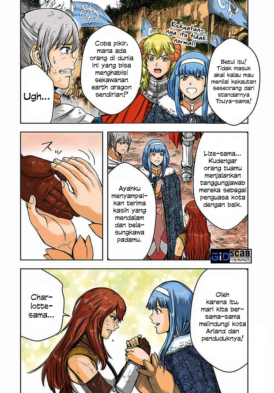 Chapter 29.1 - halaman 5