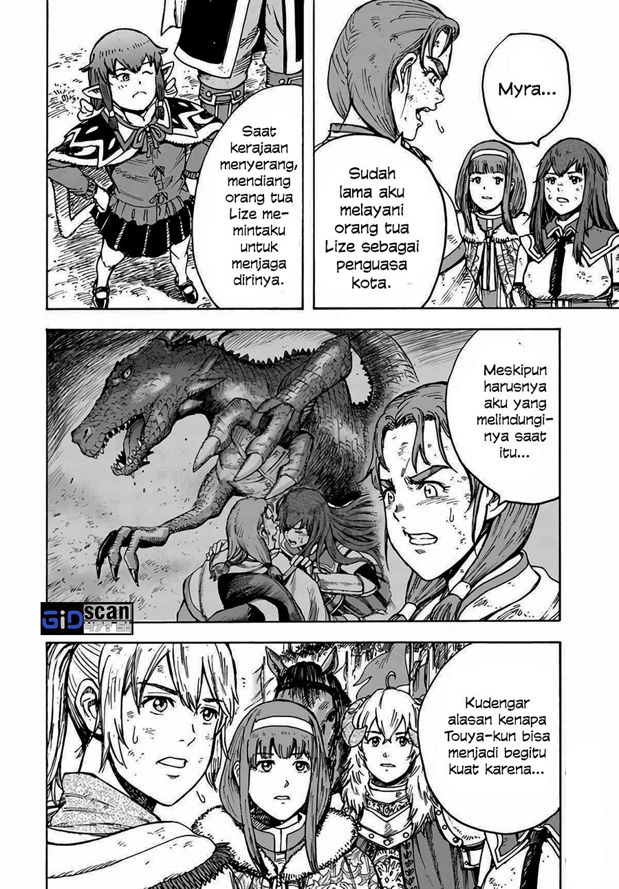 Chapter 29.1 - halaman 7