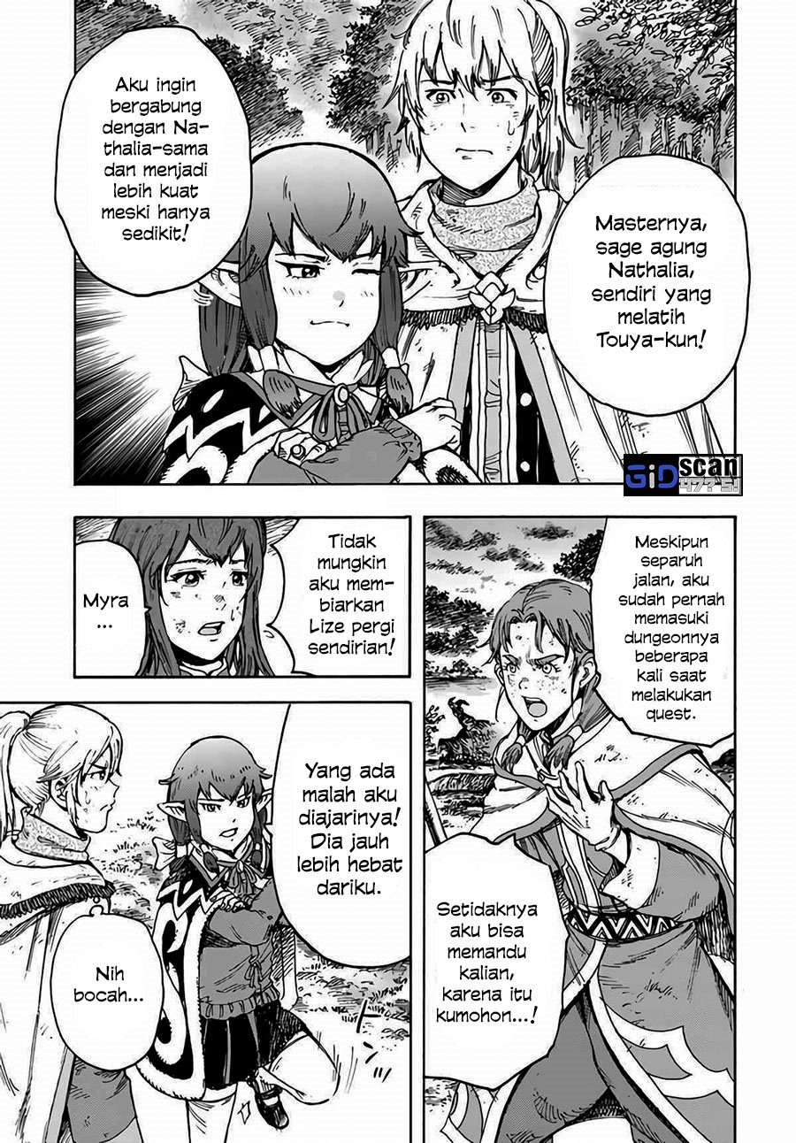 Chapter 29.1 - halaman 8