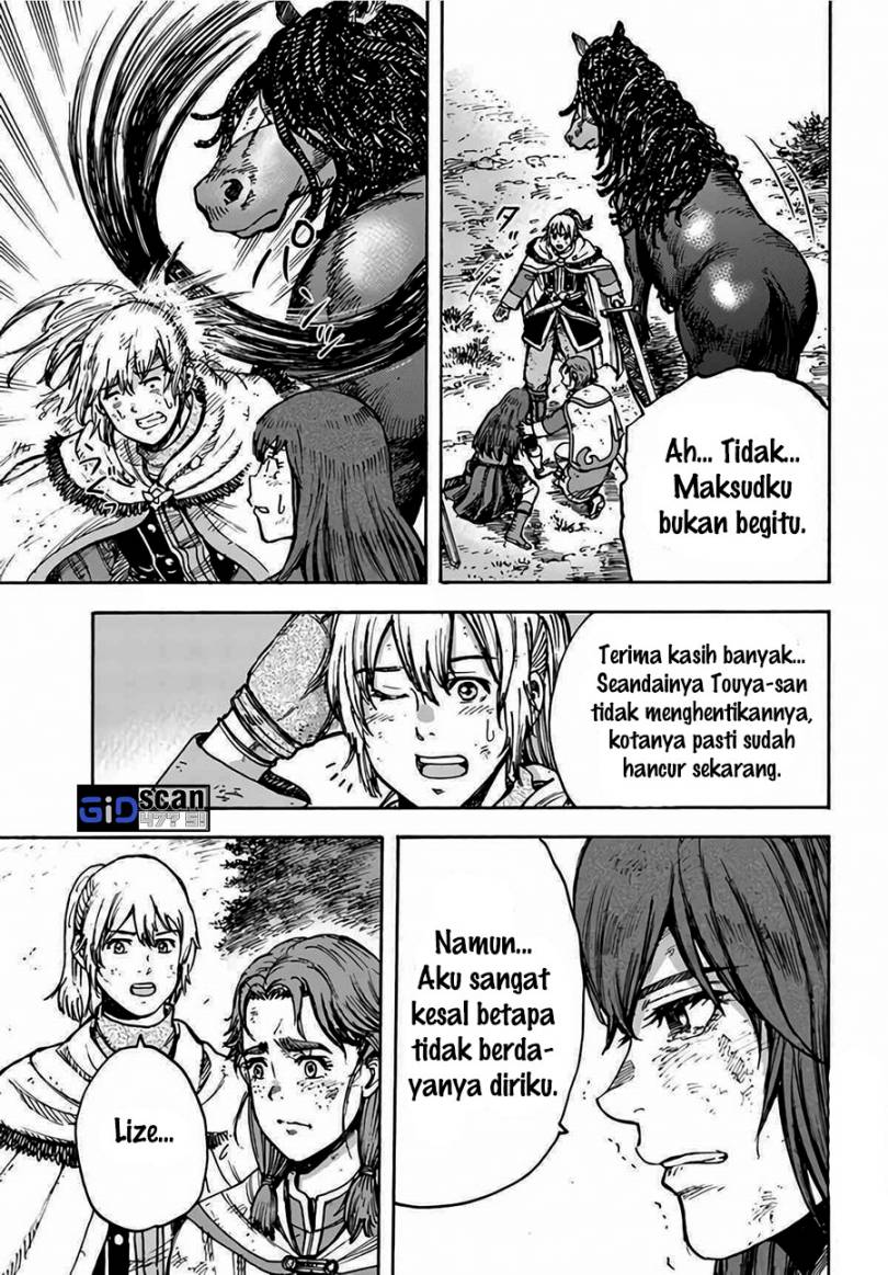 Chapter 28.2 - halaman 14