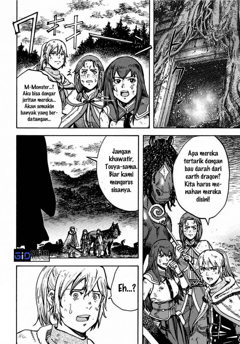 Chapter 28.2 - halaman 15
