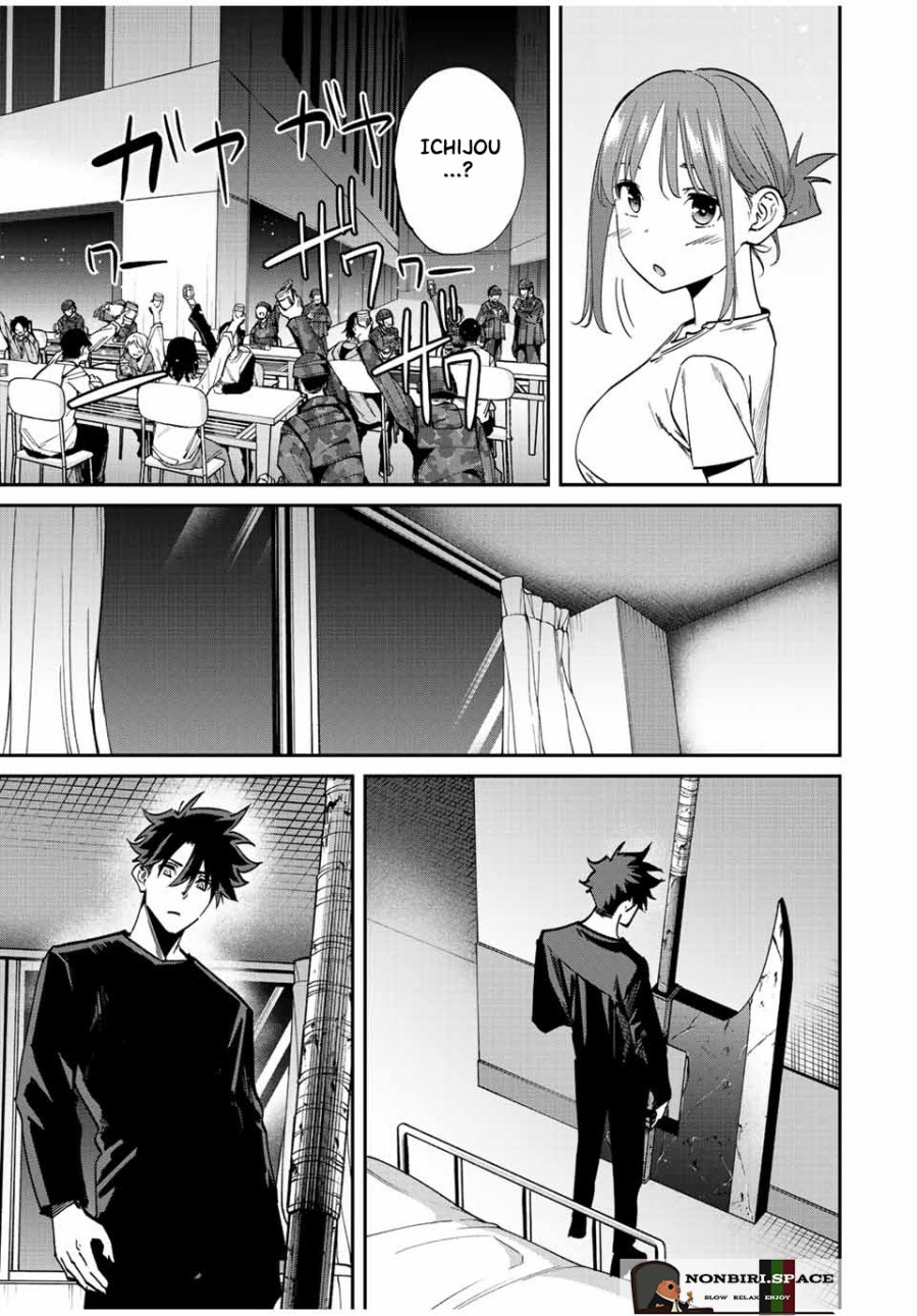Chapter 41 - halaman 8