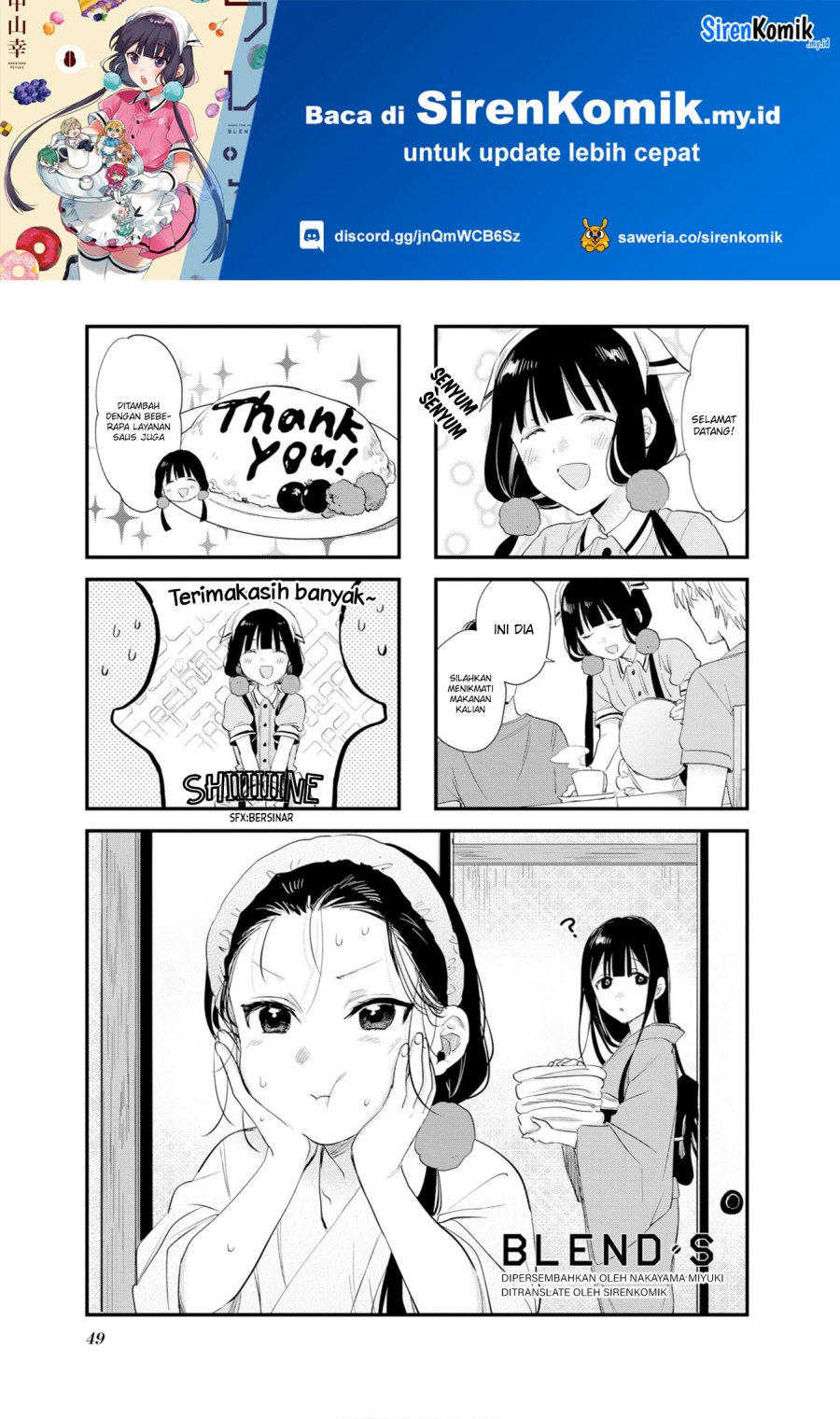 Chapter 105 - halaman 3