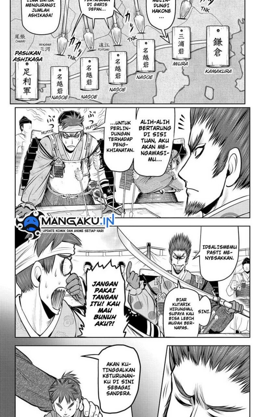 Chapter 103 - halaman 16