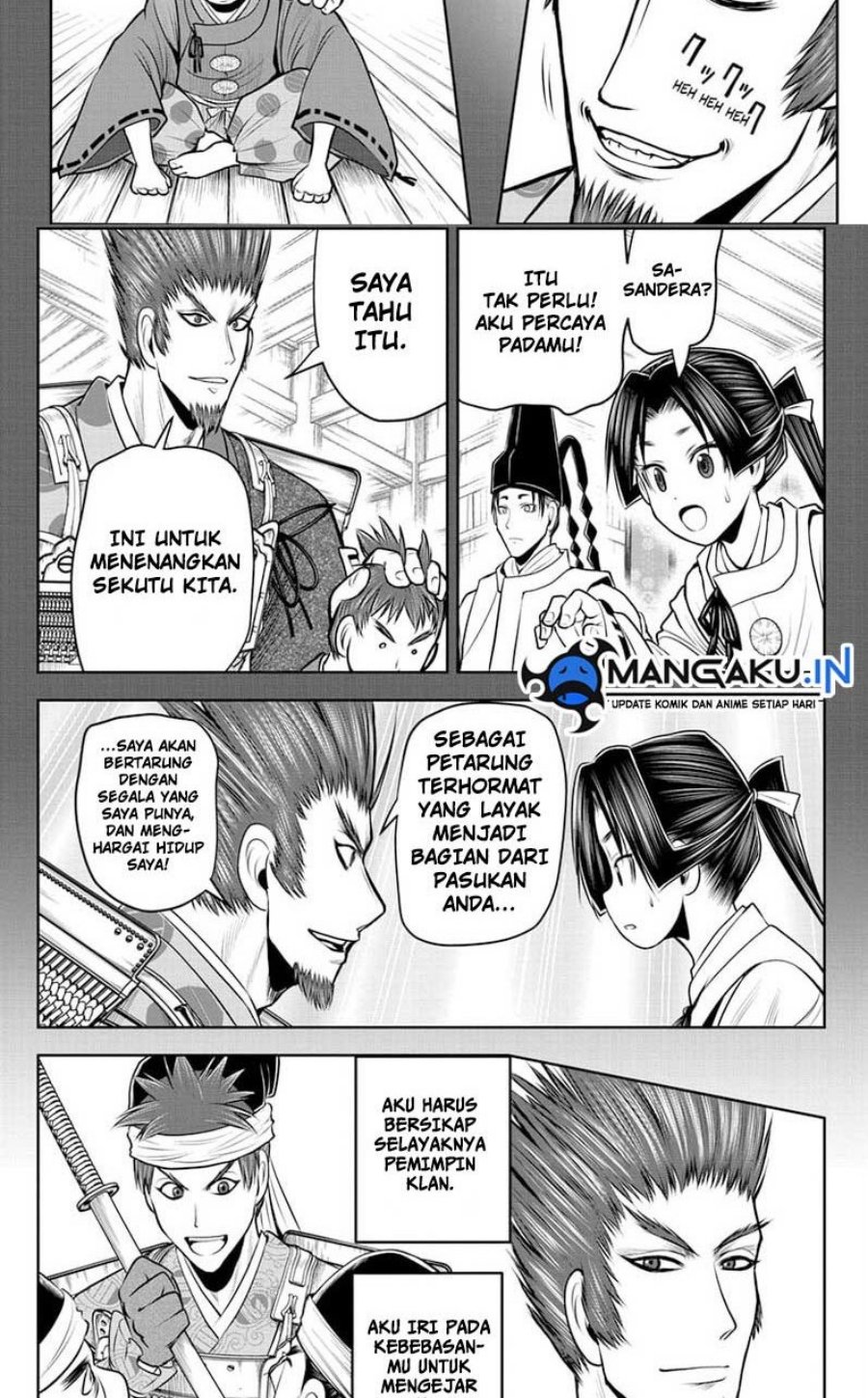 Chapter 103 - halaman 17
