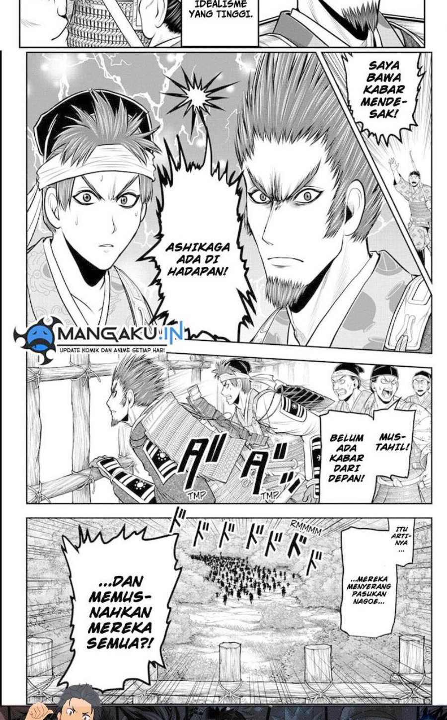 Chapter 103 - halaman 18