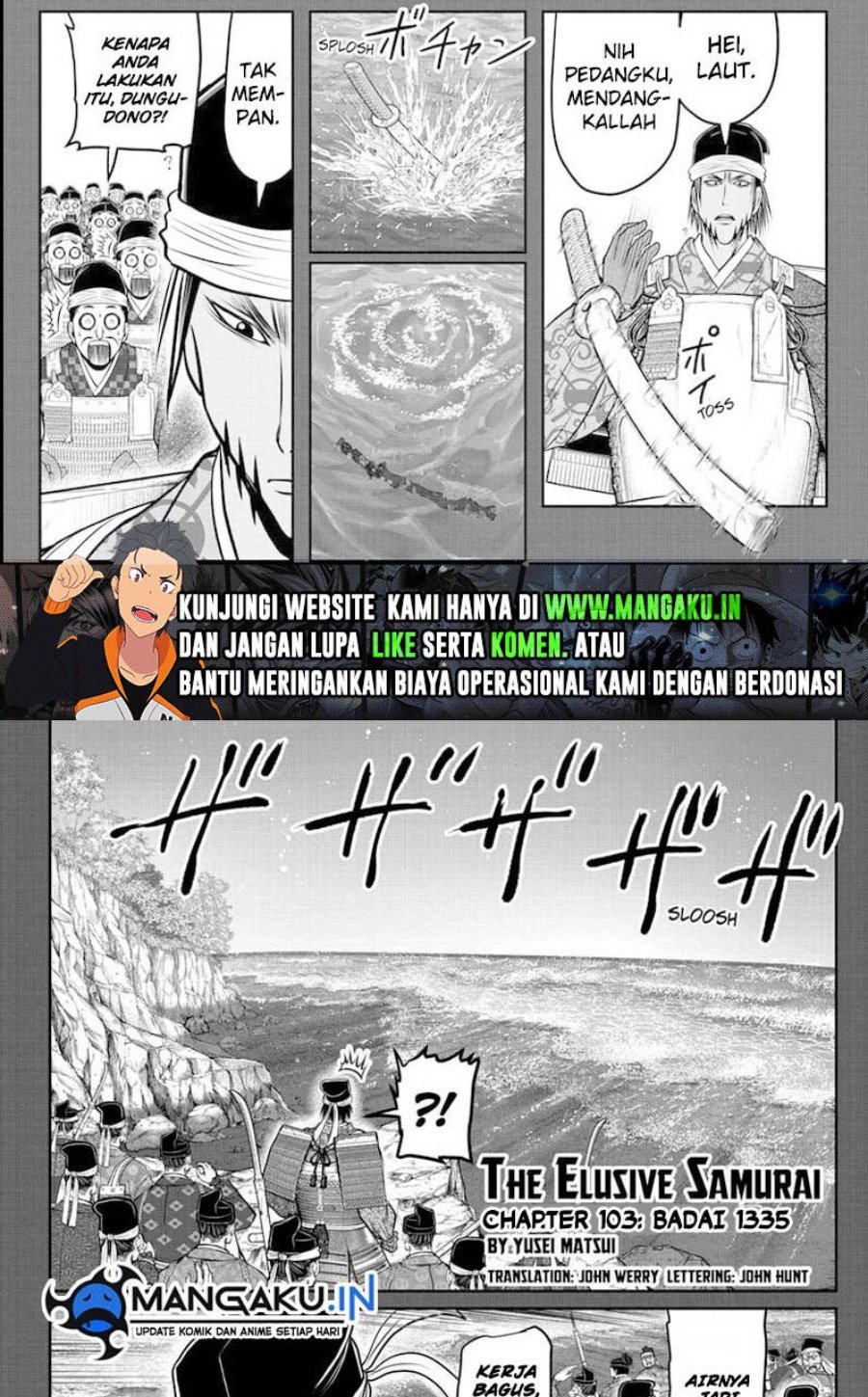 Chapter 103 - halaman 3