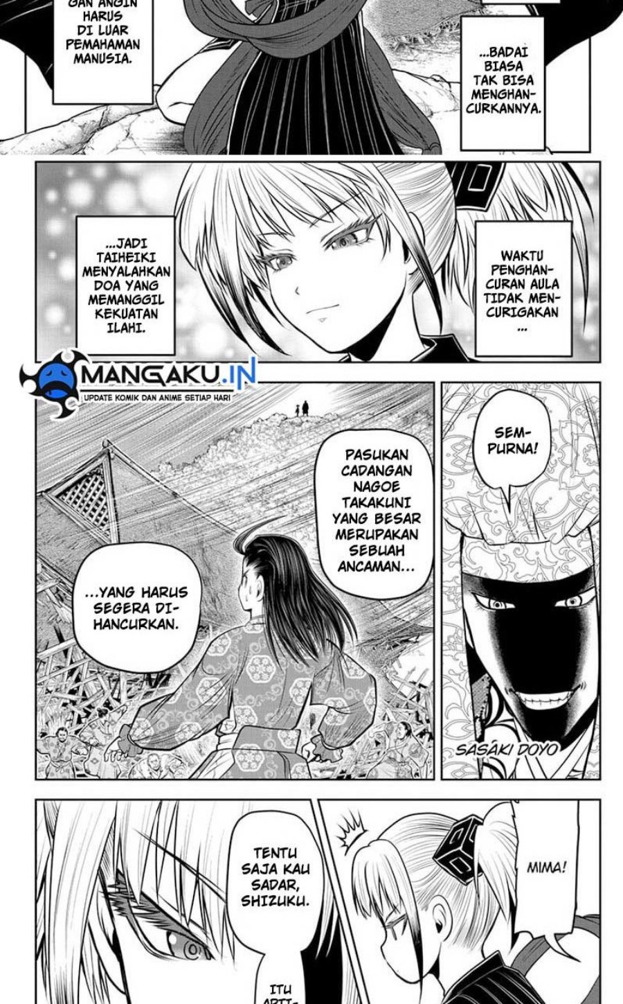 Chapter 103 - halaman 7