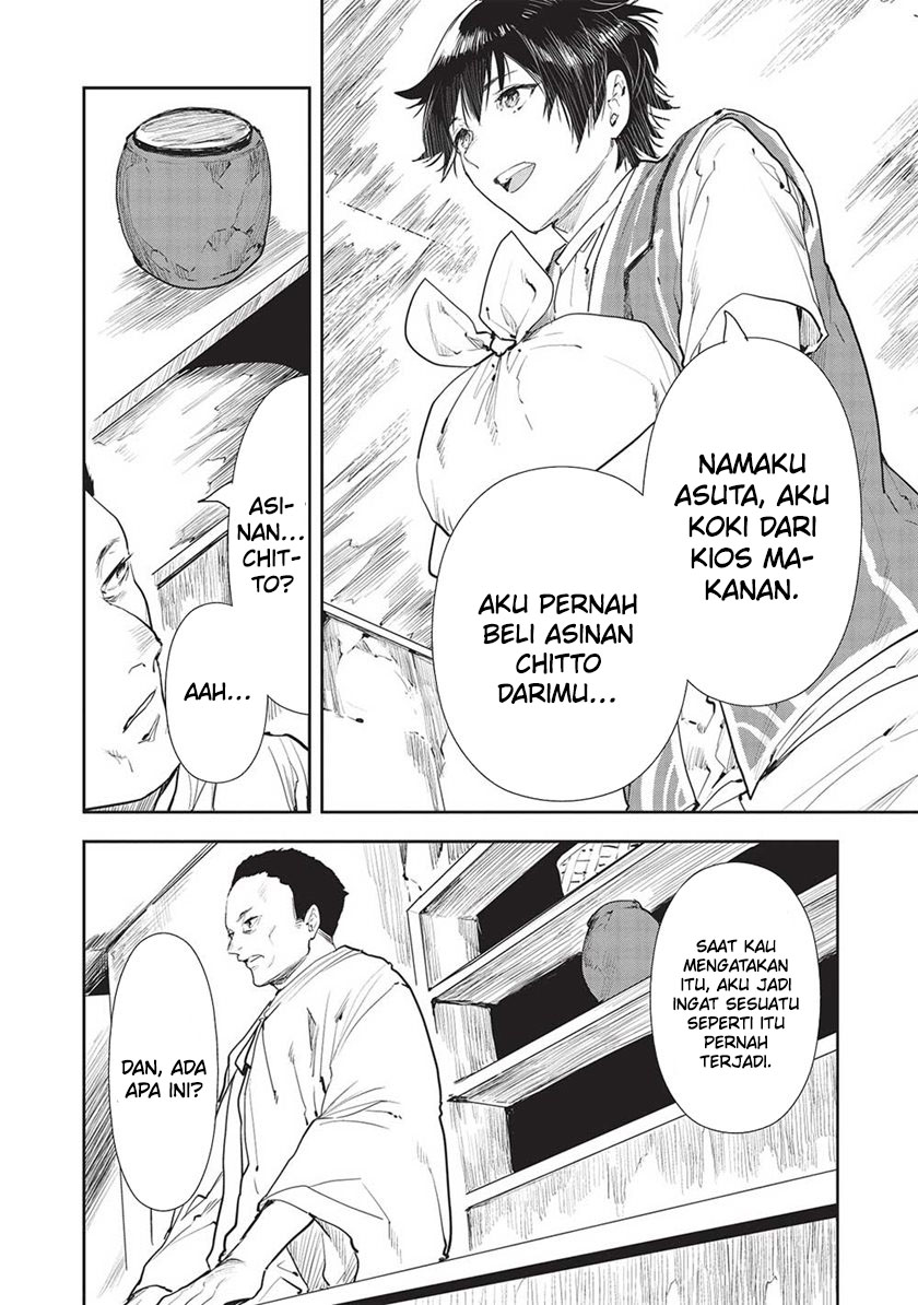 Chapter 45 - halaman 11