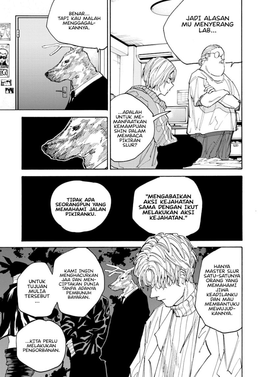 Chapter 132 - halaman 4