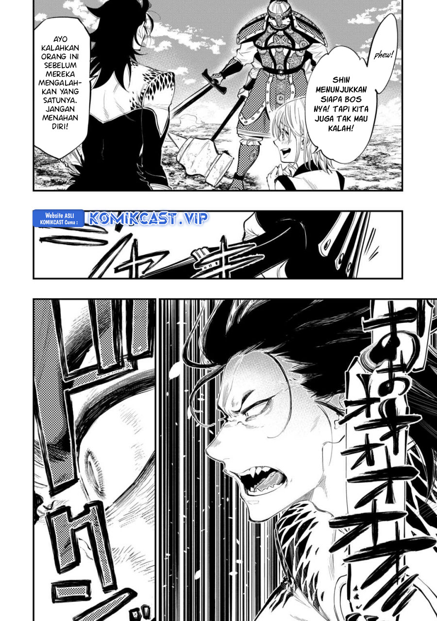 Chapter 93 - halaman 14