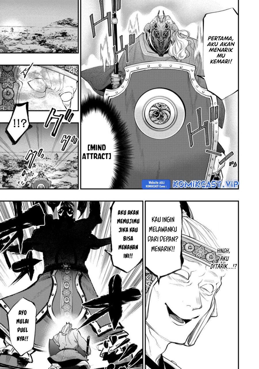 Chapter 93 - halaman 17