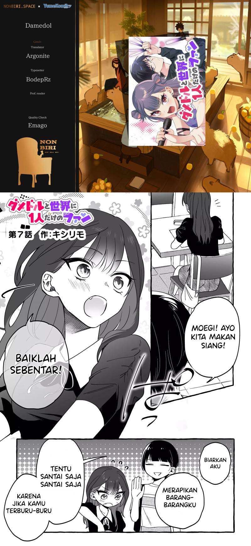 Chapter 7 - halaman 2