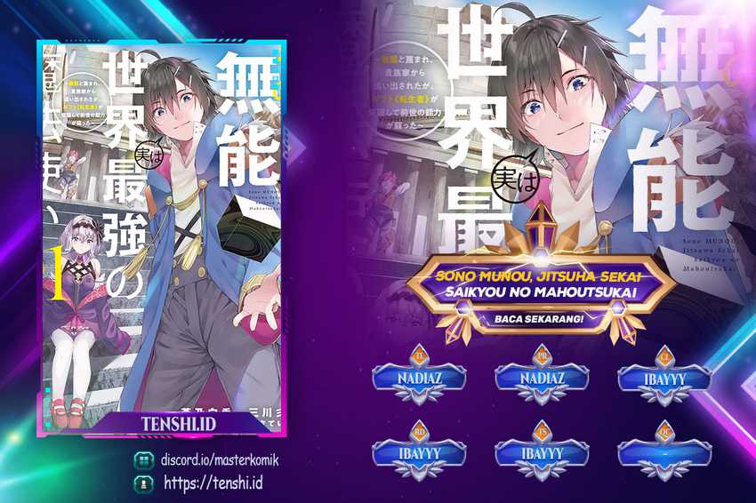 Chapter 12 - halaman 2
