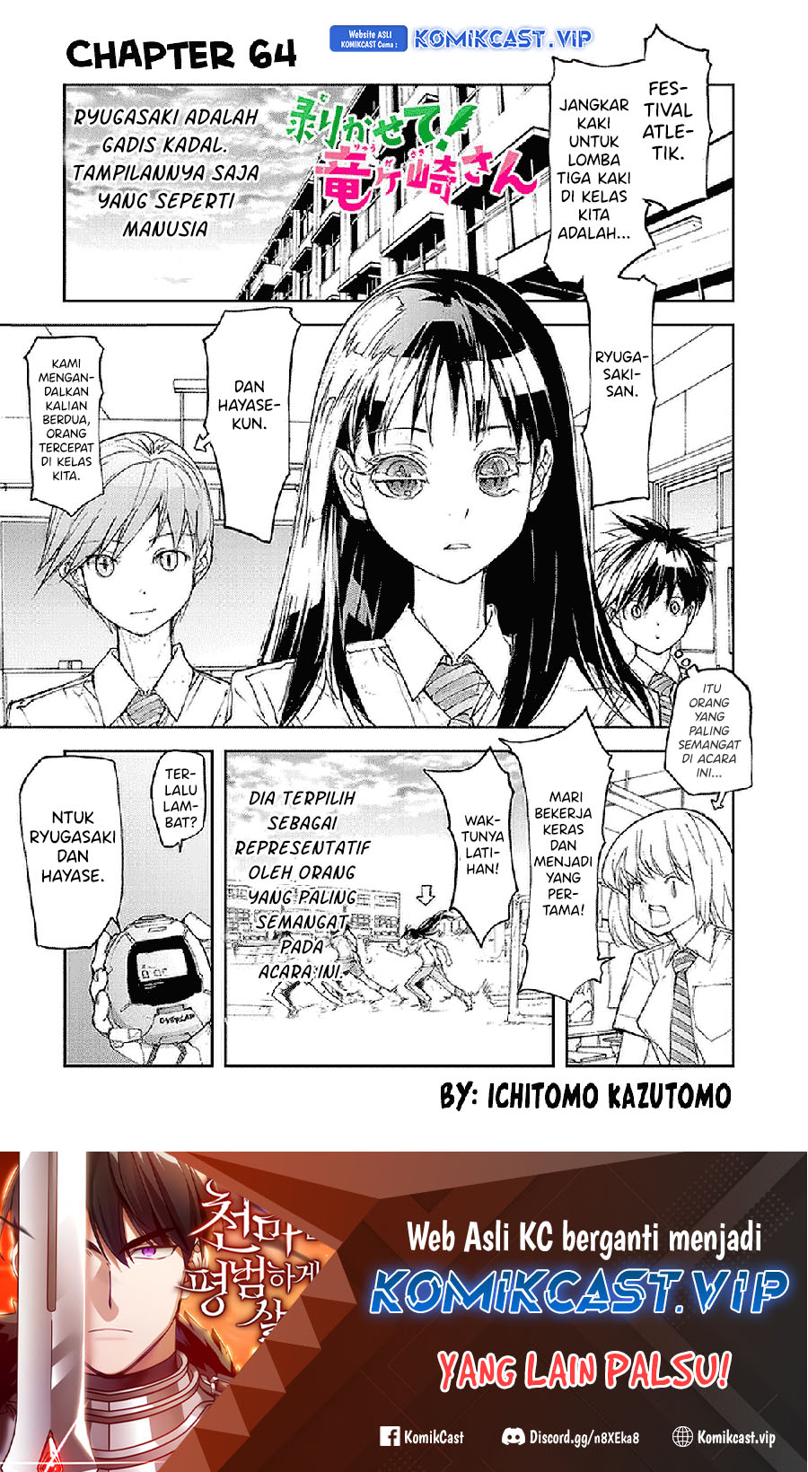 Chapter 64 - halaman 3