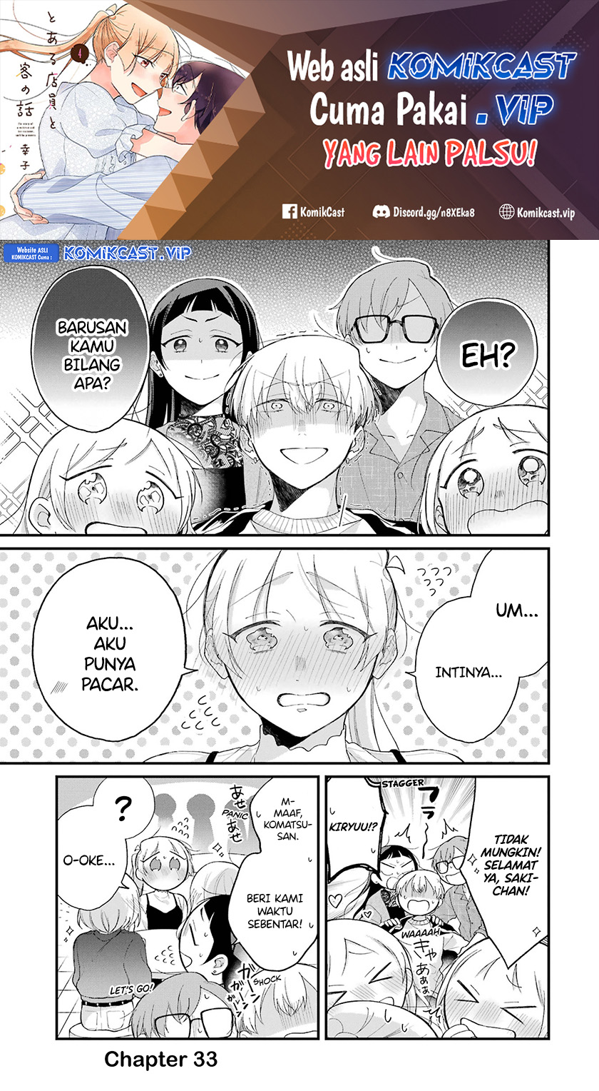 Chapter 33 - halaman 3