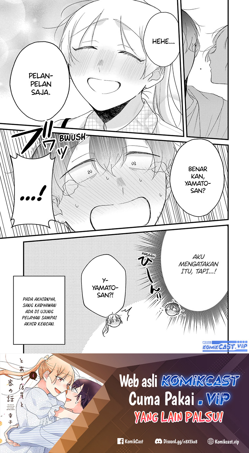 Chapter 33 - halaman 21