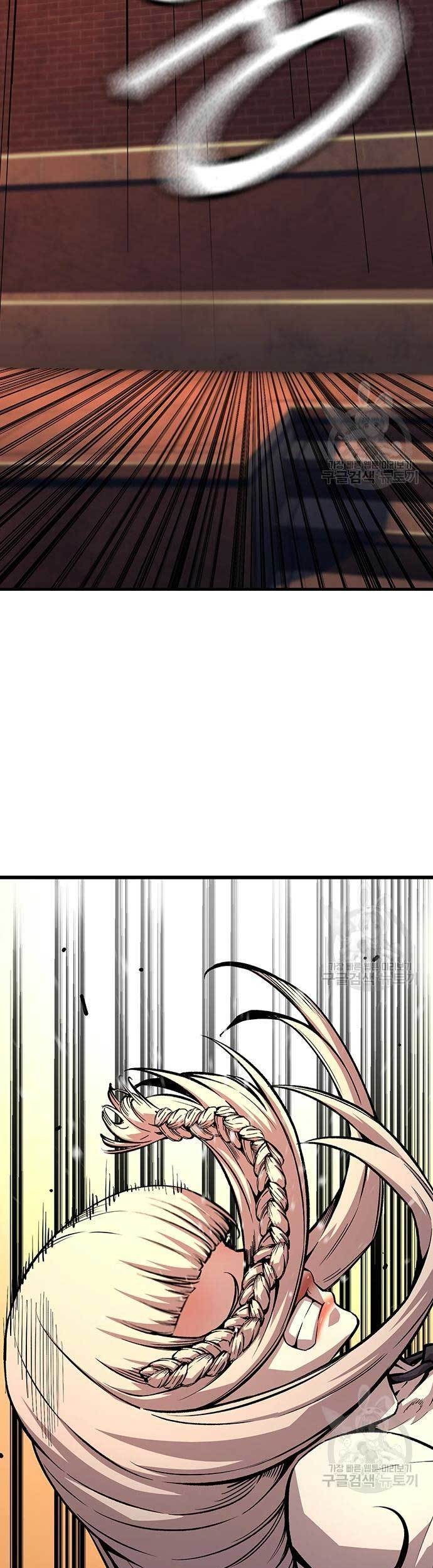 Chapter 55 - halaman 47