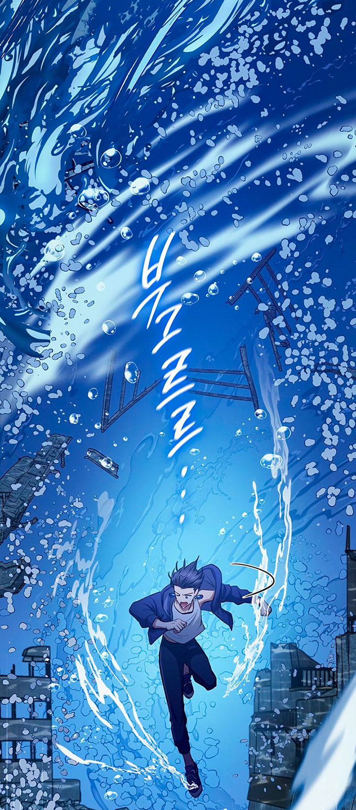 Chapter 98 - halaman 77