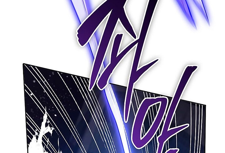 Chapter 97 - halaman 30