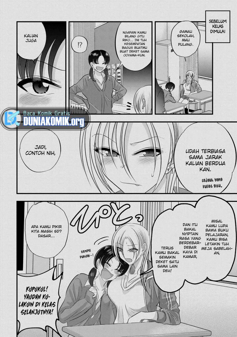 Chapter 151 - halaman 4