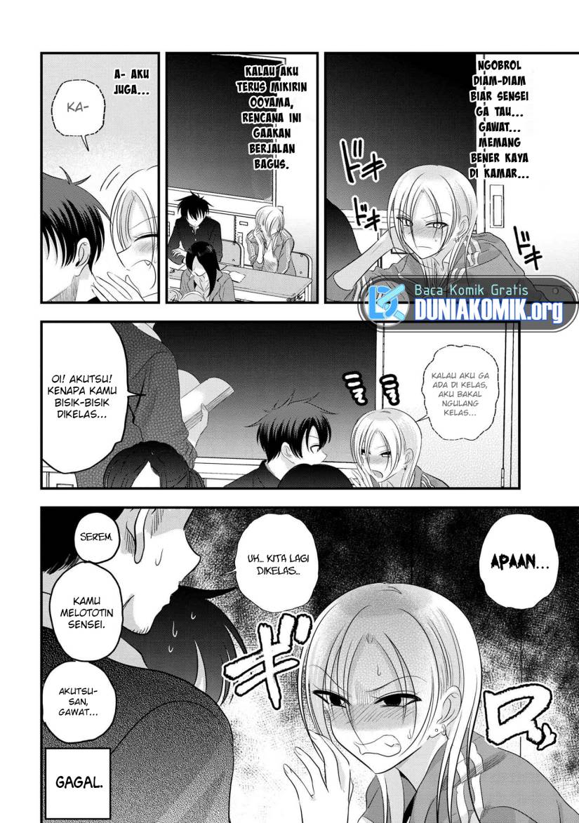 Chapter 151 - halaman 6