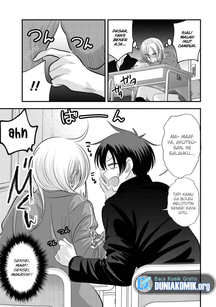 Chapter 151 - halaman 7