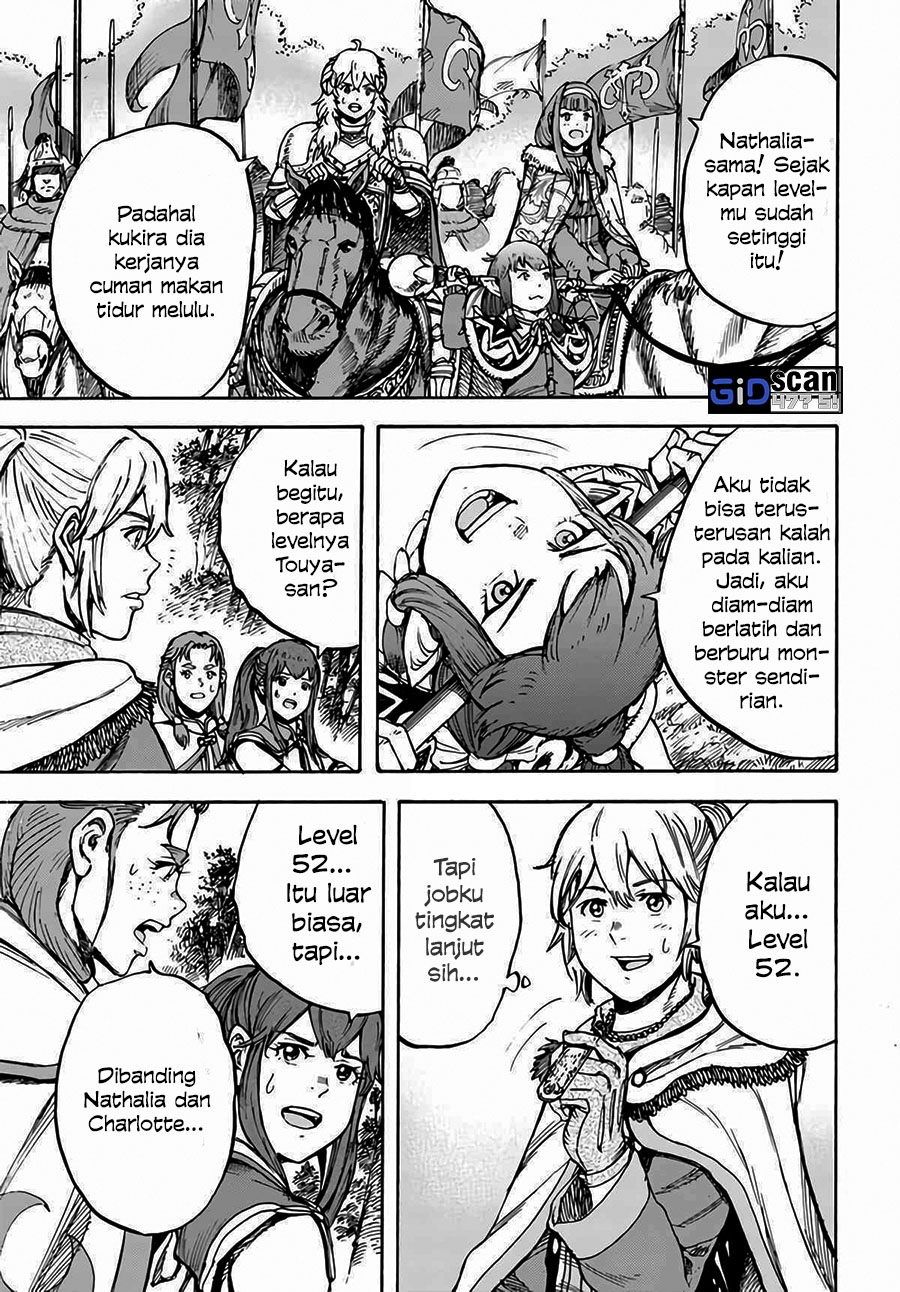 Chapter 29.2 - halaman 2