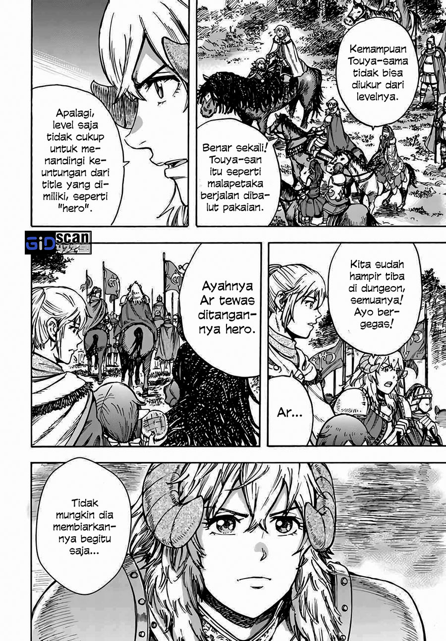 Chapter 29.2 - halaman 3
