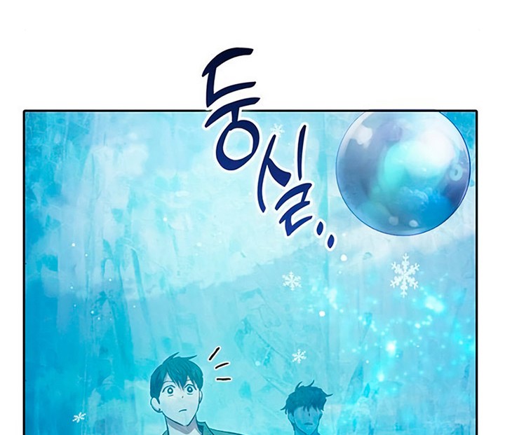 Chapter 100 - halaman 30
