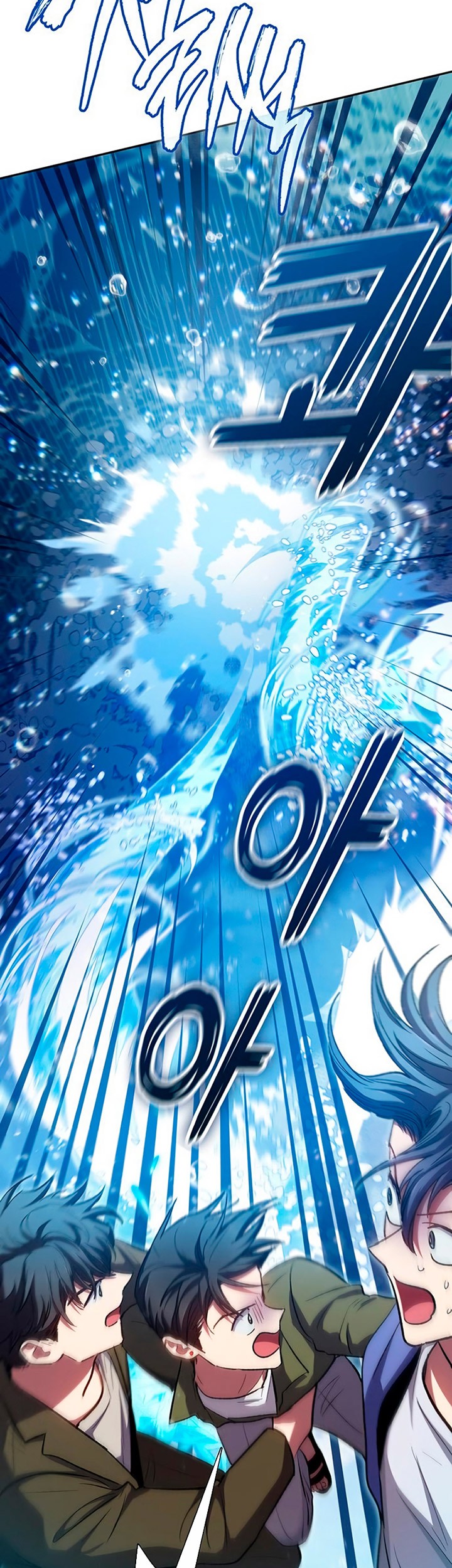 Chapter 100 - halaman 57
