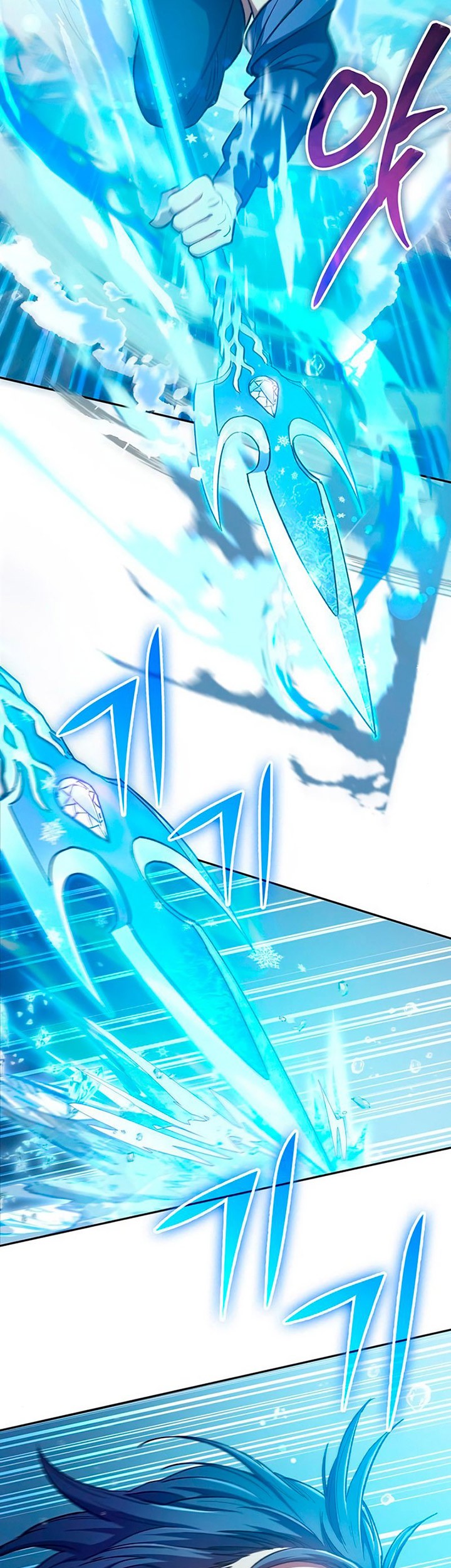 Chapter 100 - halaman 5