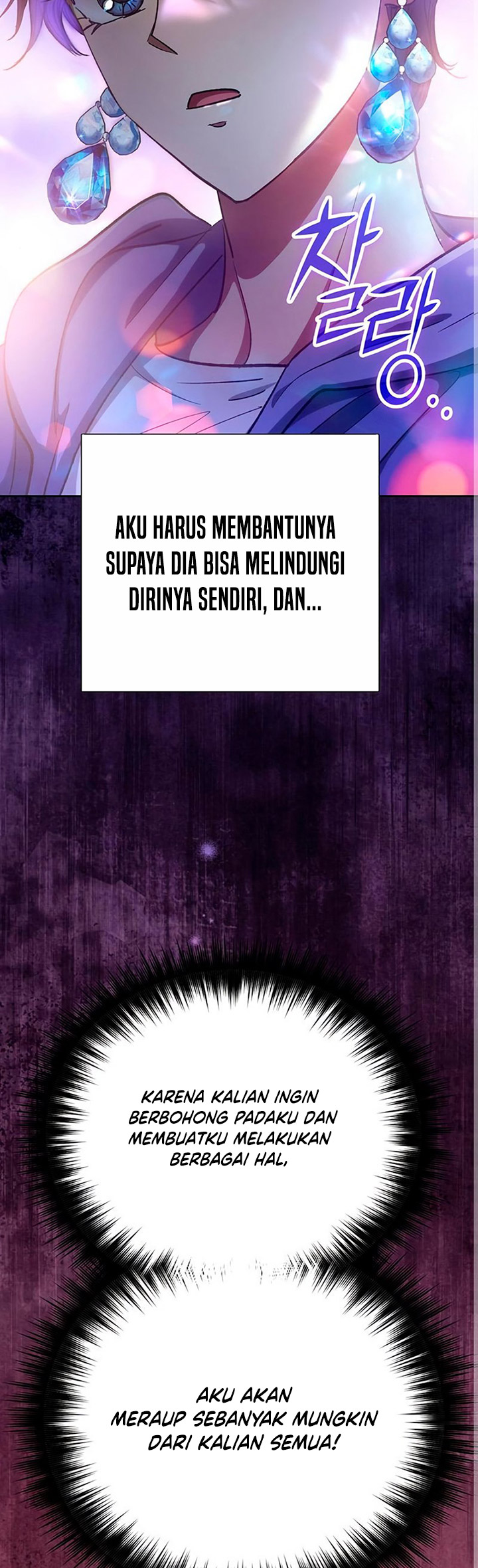 Chapter 100 - halaman 101