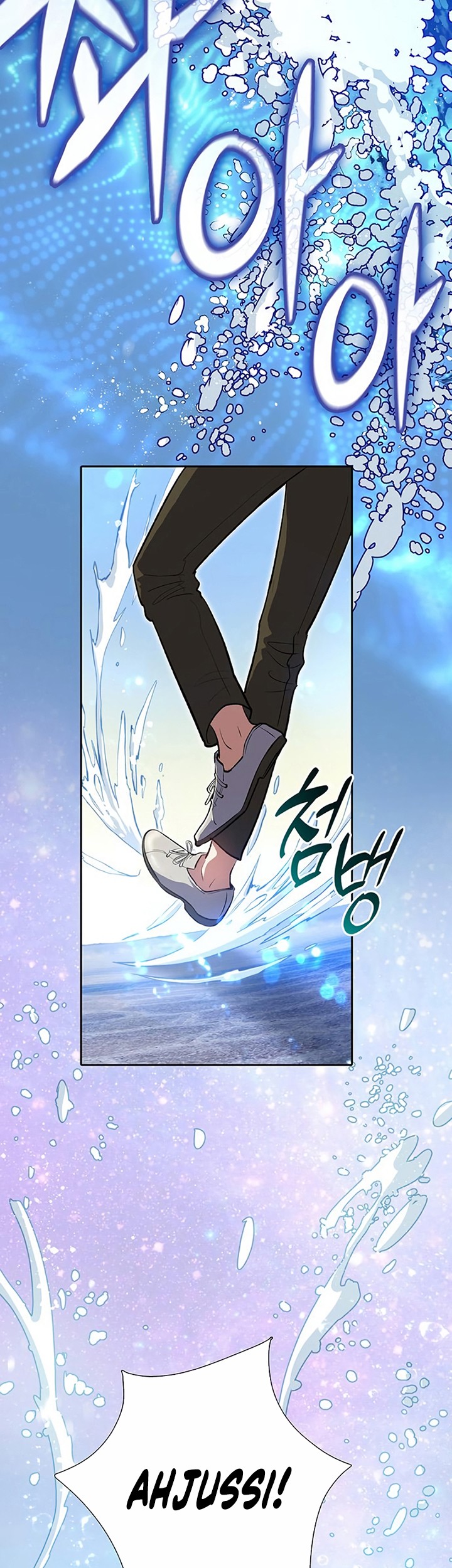 Chapter 99 - halaman 7