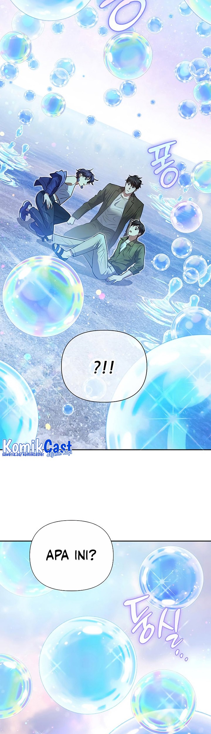Chapter 99 - halaman 17
