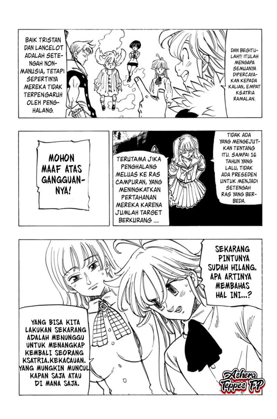 Chapter 85 - halaman 16