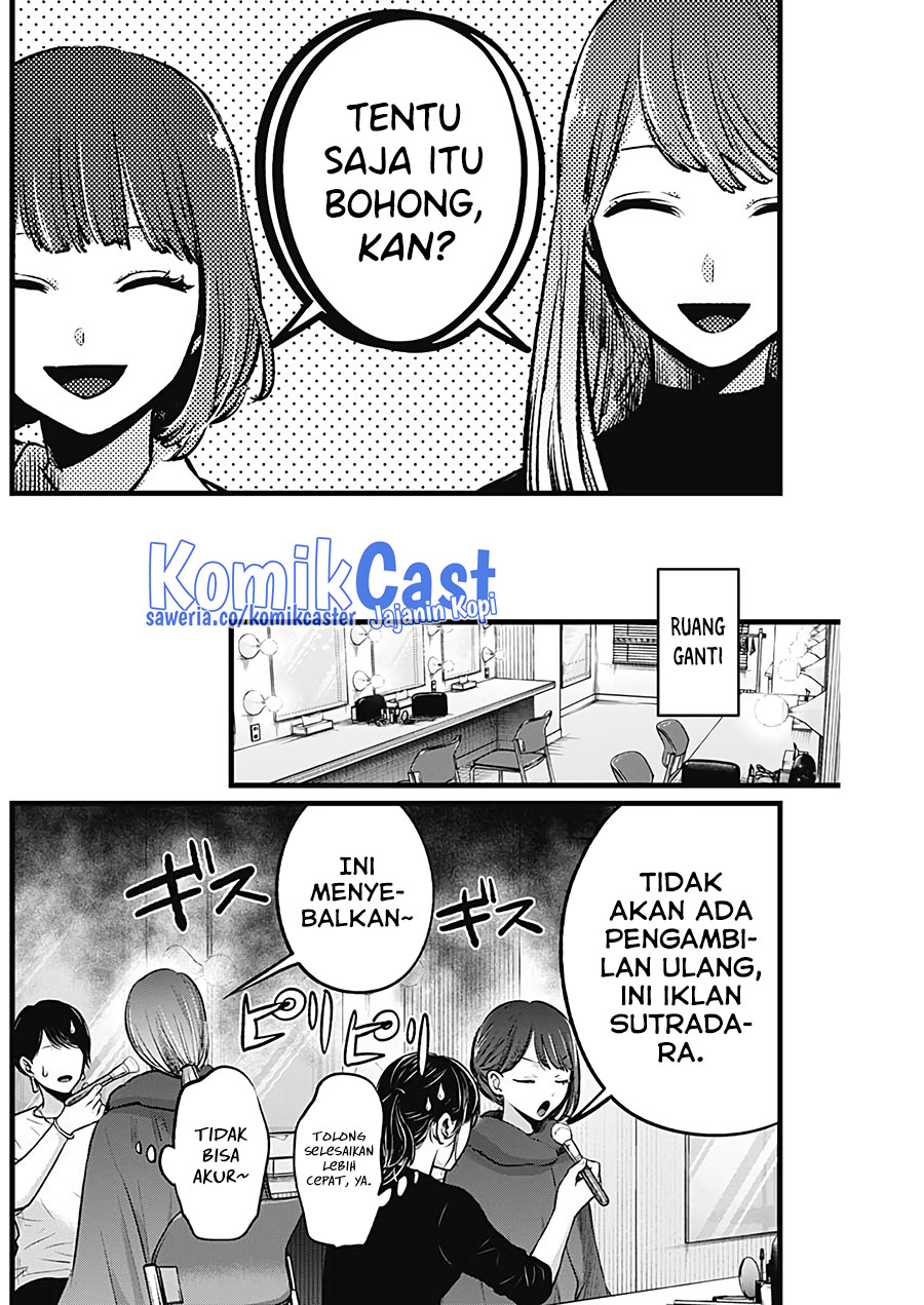 Chapter 125.4 - halaman 4