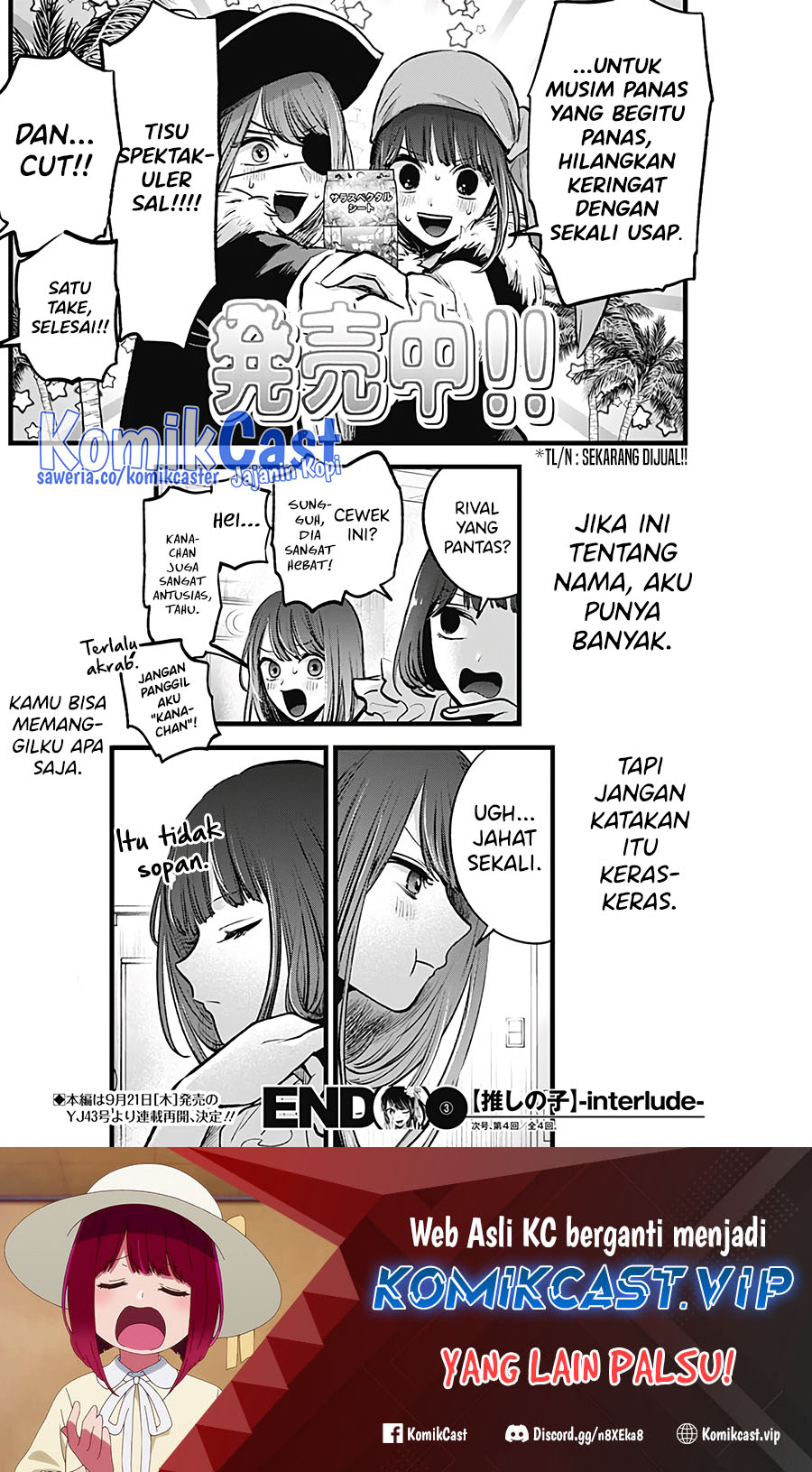 Chapter 125.4 - halaman 8