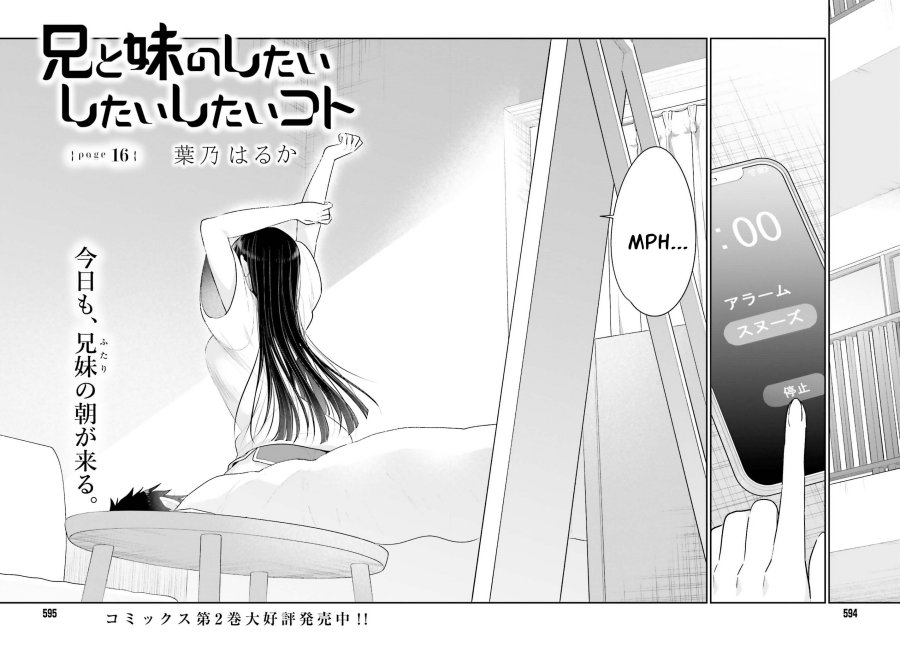 Chapter 16 - halaman 4
