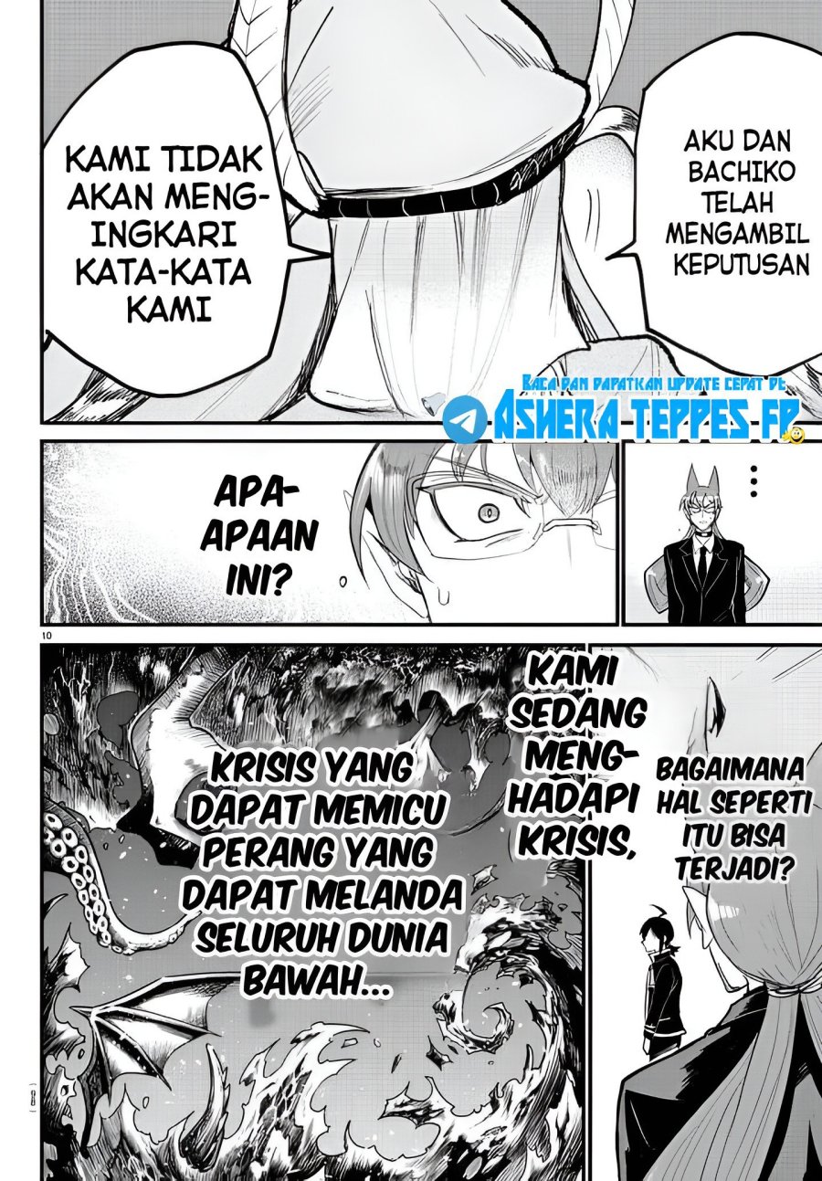 Chapter 313 - halaman 11