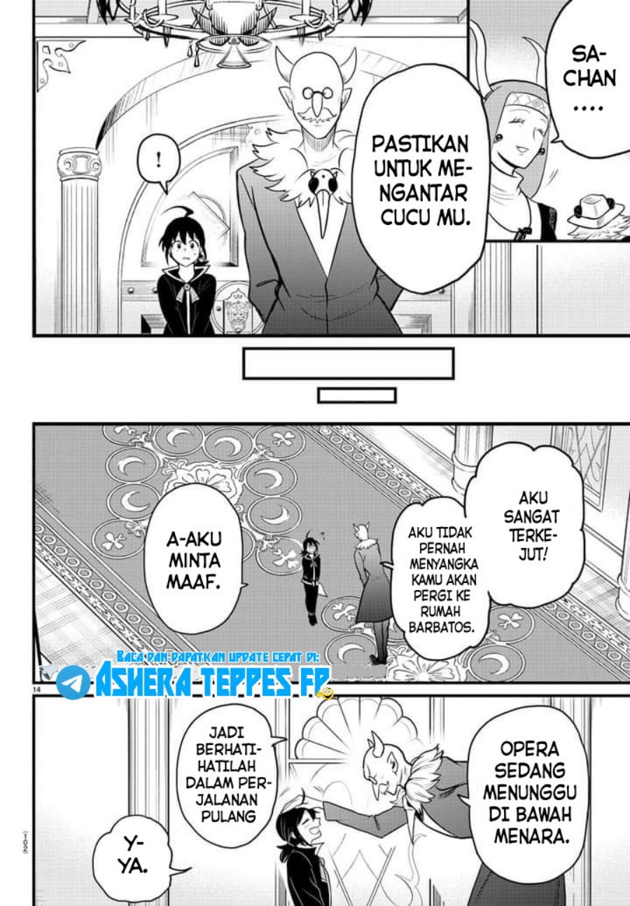 Chapter 313 - halaman 14