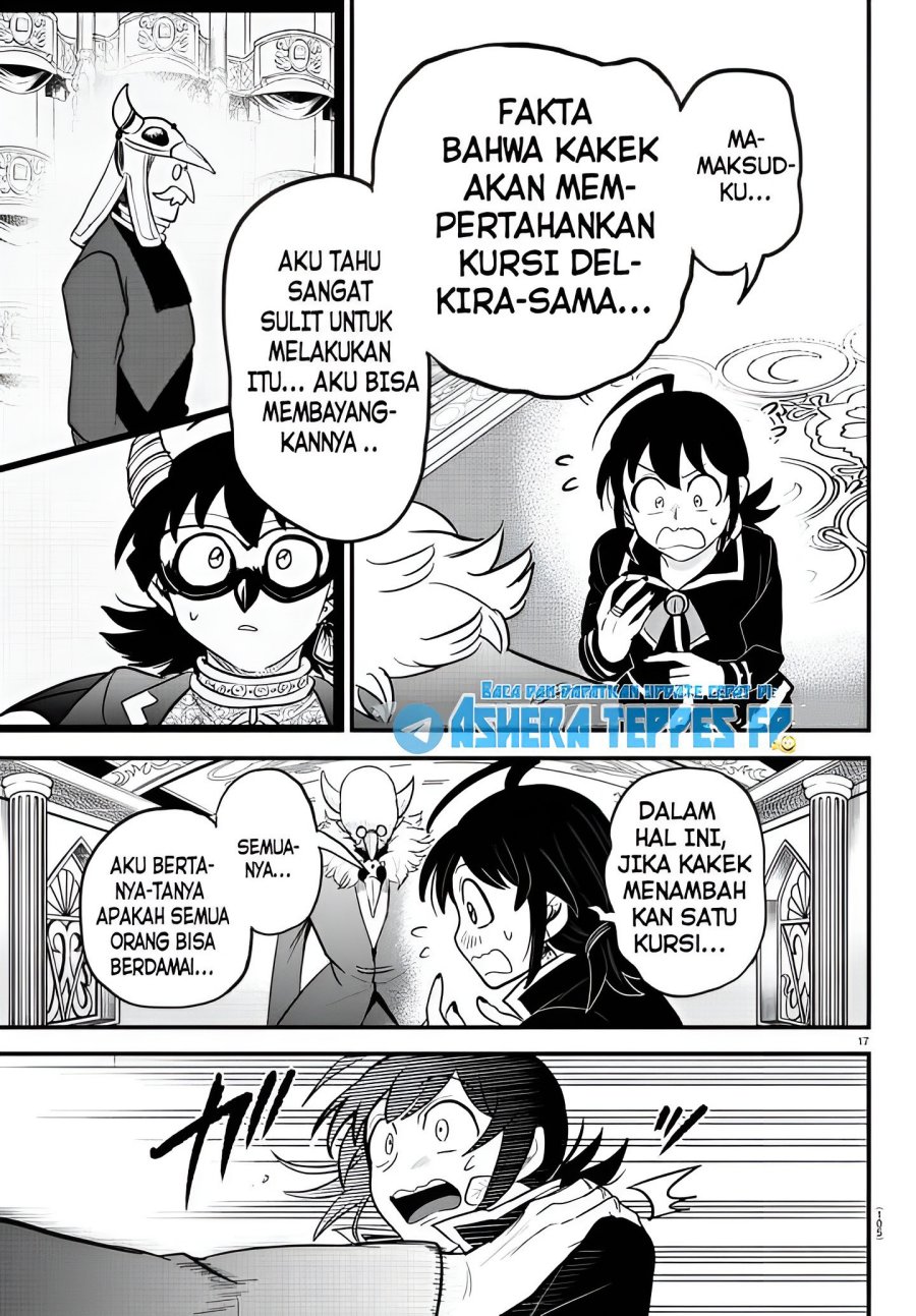 Chapter 313 - halaman 17