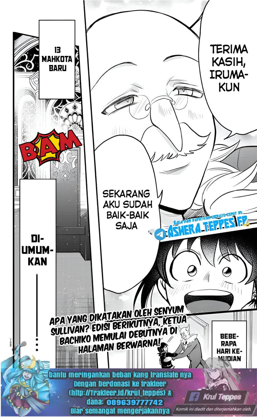 Chapter 313 - halaman 19