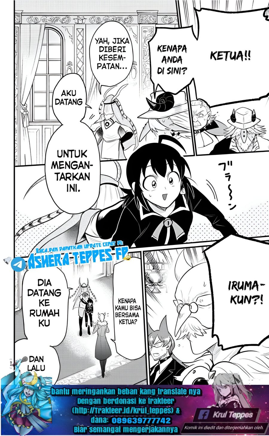 Chapter 313 - halaman 7