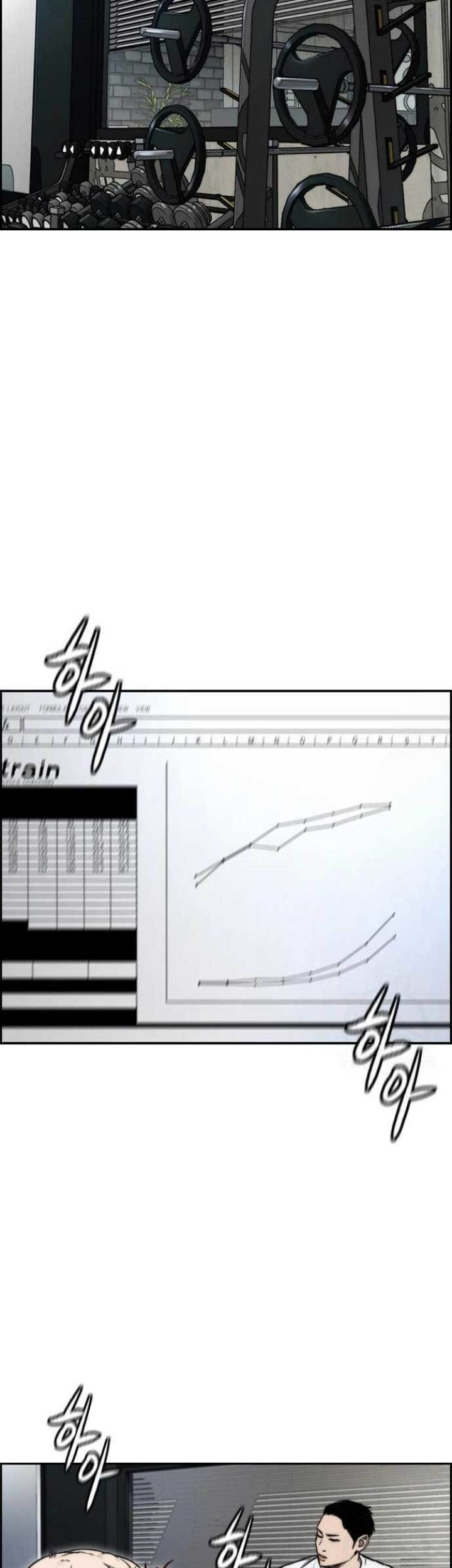 Chapter 460 - halaman 77