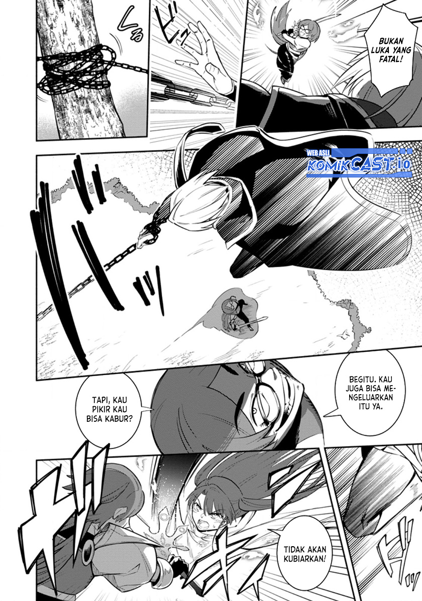 Chapter 17 - halaman 24