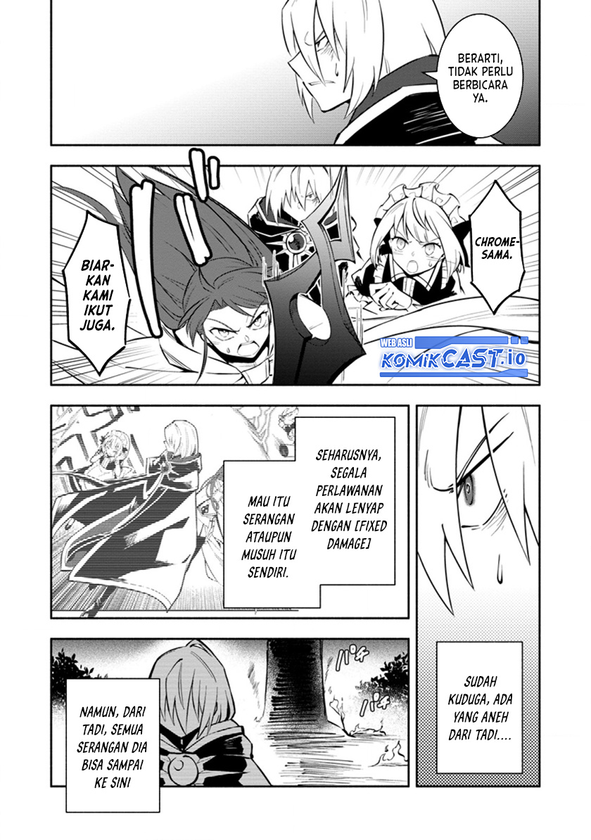 Chapter 17 - halaman 7