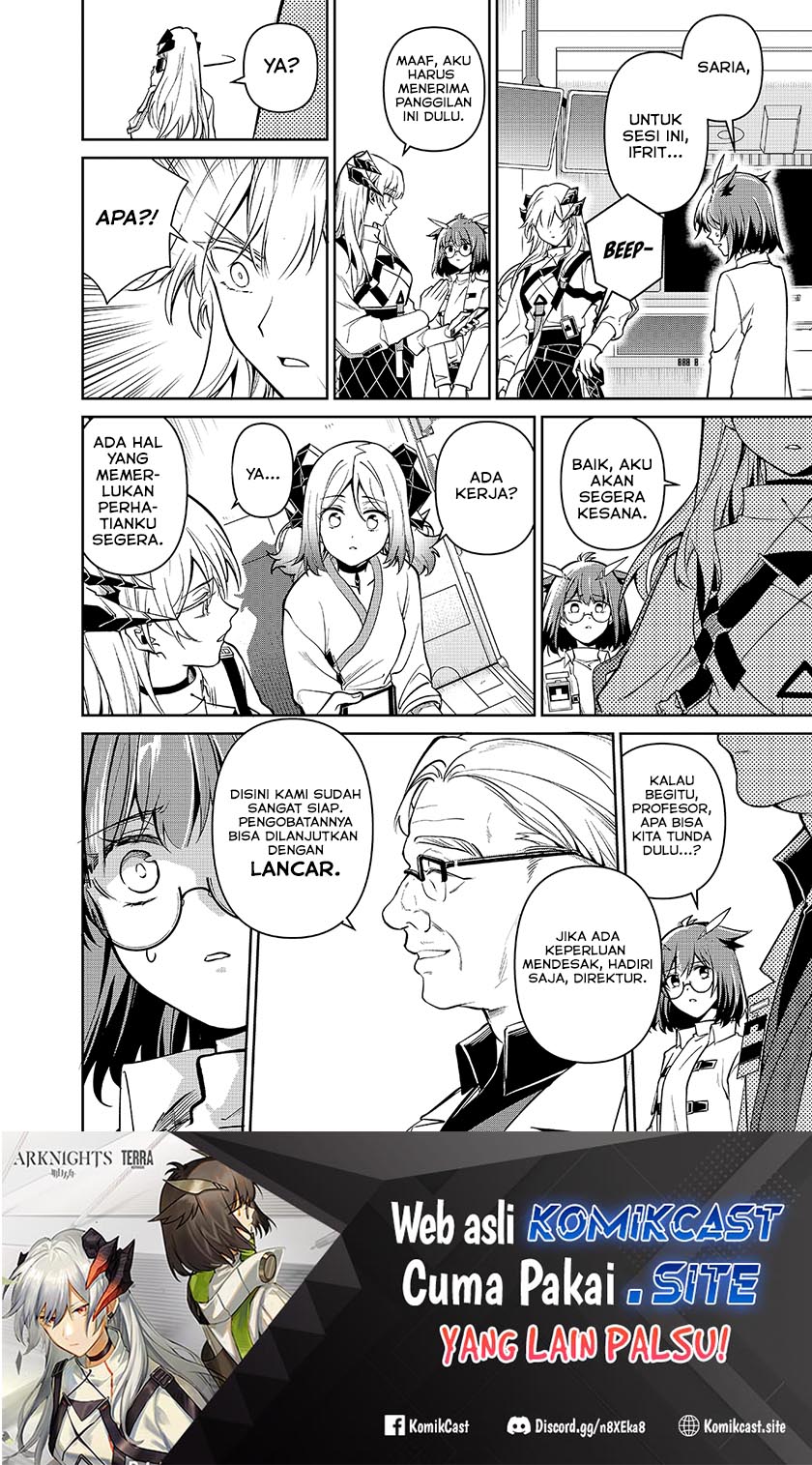 Chapter 5.1 - halaman 25